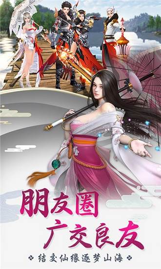 星云纪百度版 安卓版v1.0.8